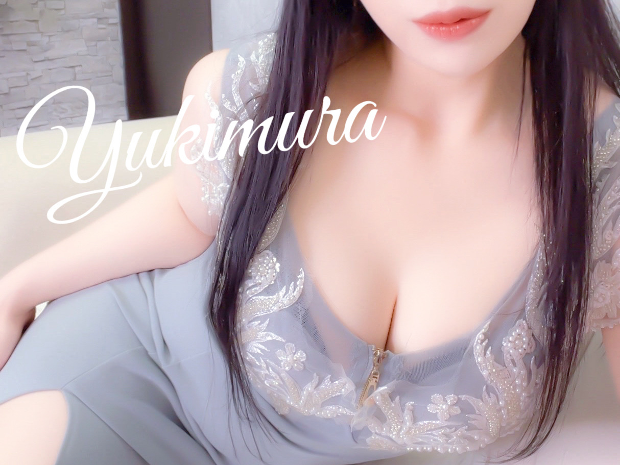 雪村-ゆきむら-