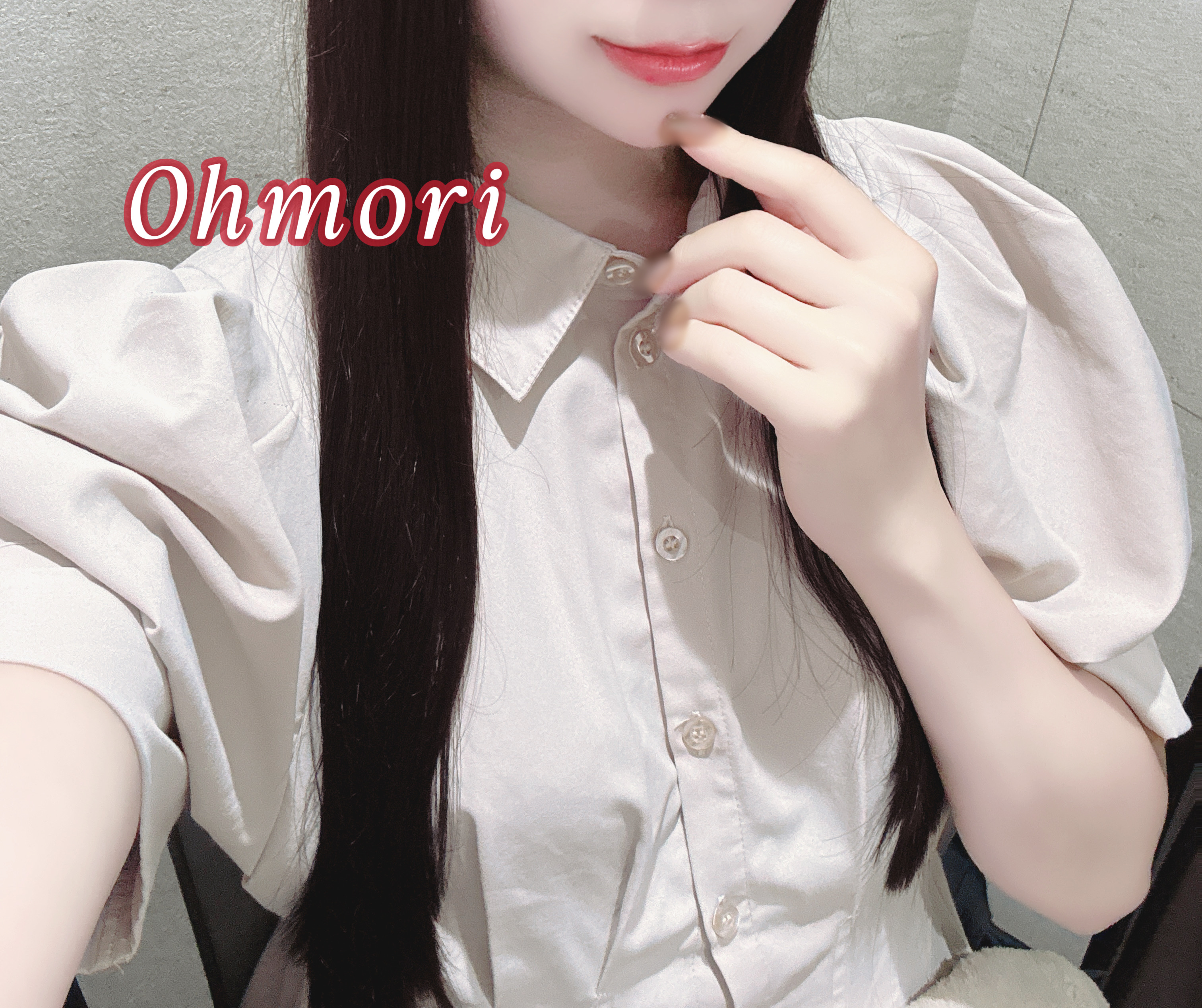大森-おおもり-のブログ「三連休最終日🌹」