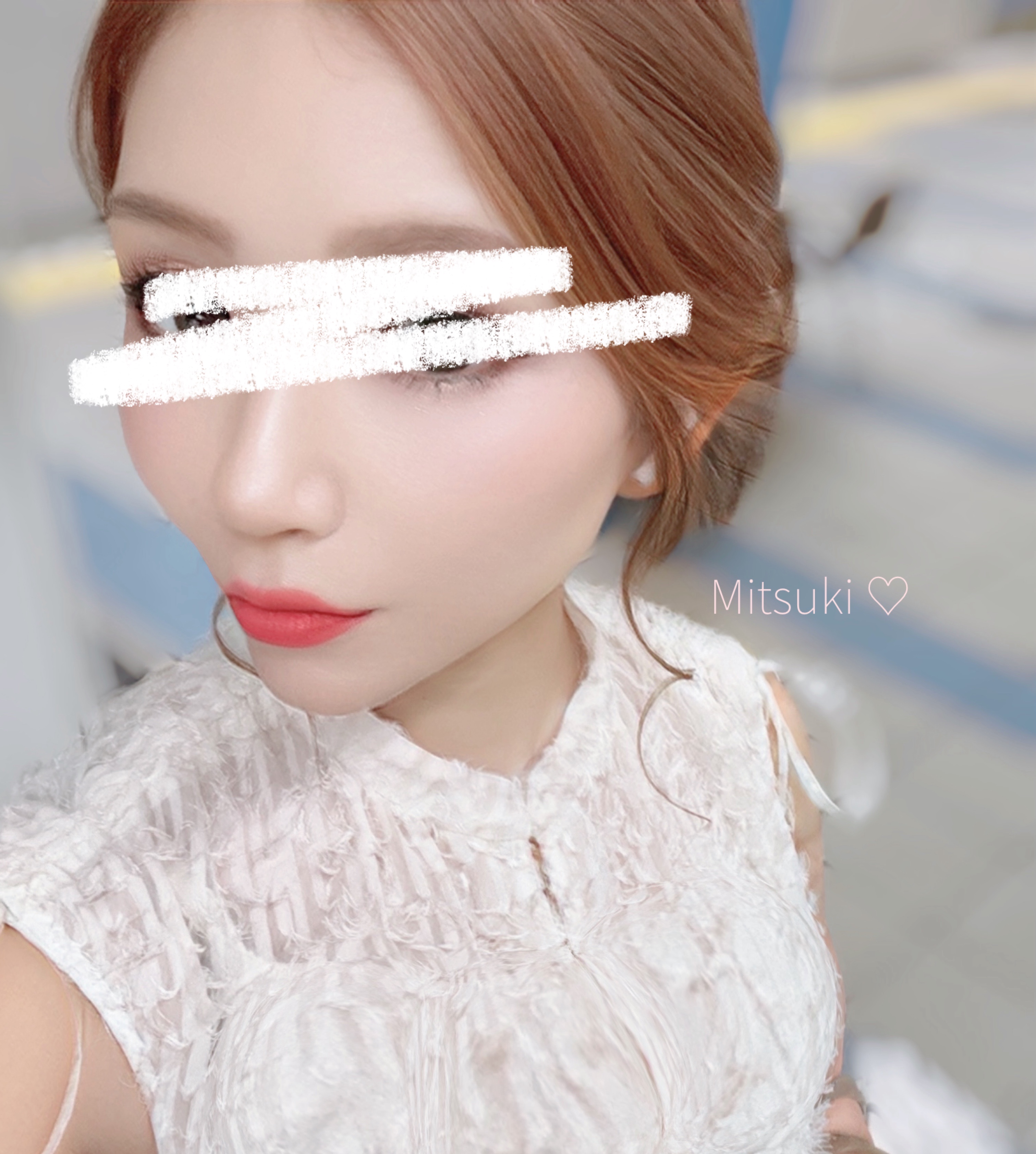 美月-みつき-のブログ「🥀幸せだけど苦しいの?笑」
